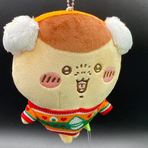 Chiikawa 7-11 Collab Kurimanju (D) Key Chain Plush Doll 2024 Christmas NWT - Picture 12 of 15